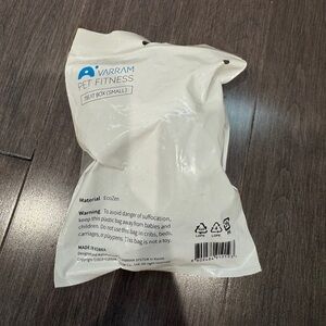 NWT Varram Pet Fitness Dog Toy - White Small Treat Box
